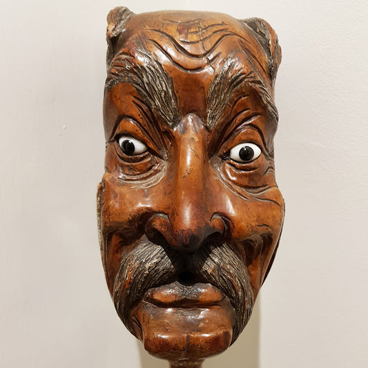 Japanese Noh Theatre Puppet Head